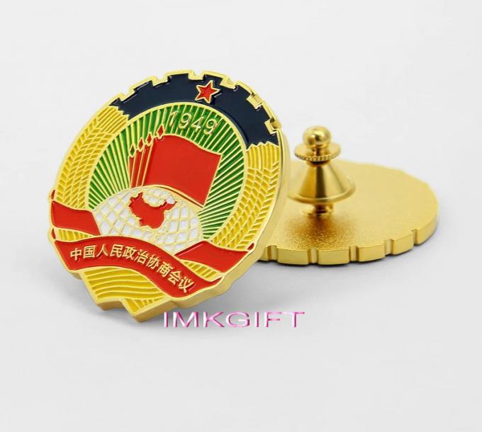 IMKGIFT is a China  Lapel pin manufatures , lapel pin badges   wholesales in favor price , good quality